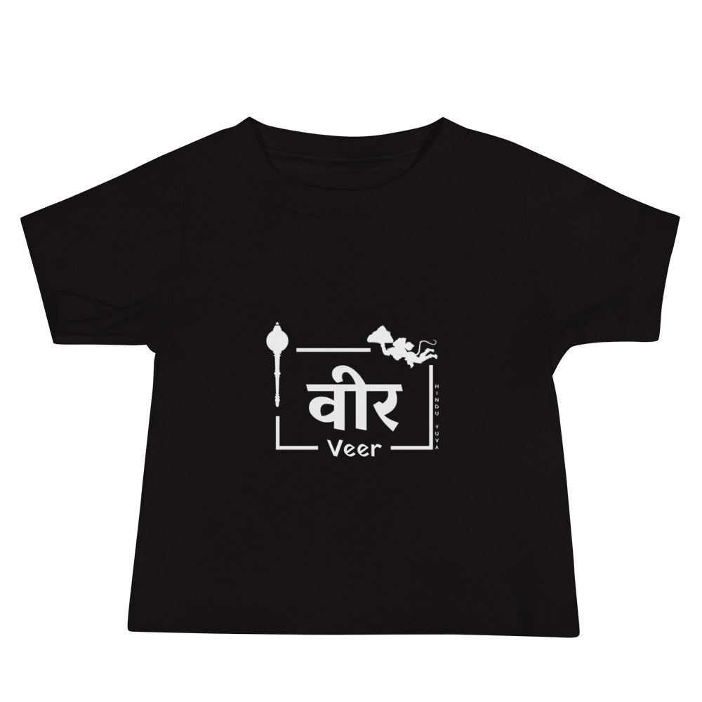 Hanuman Baby Tee