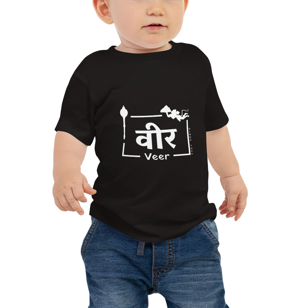 Hanuman Baby Tee
