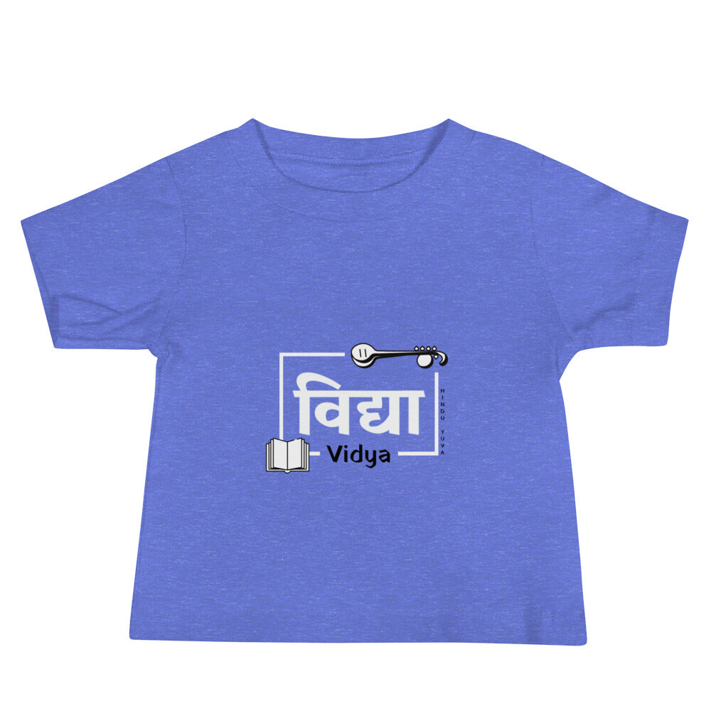 Saraswati Baby Tee