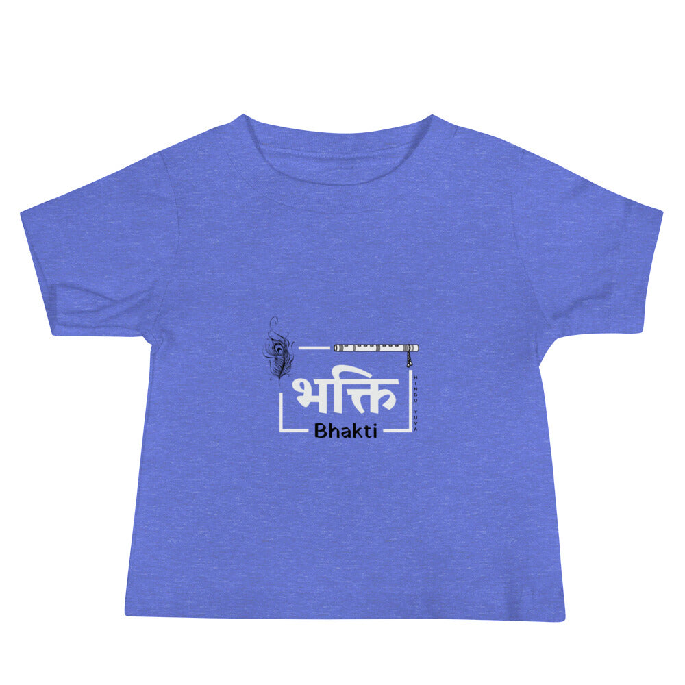Krishna Baby Tee