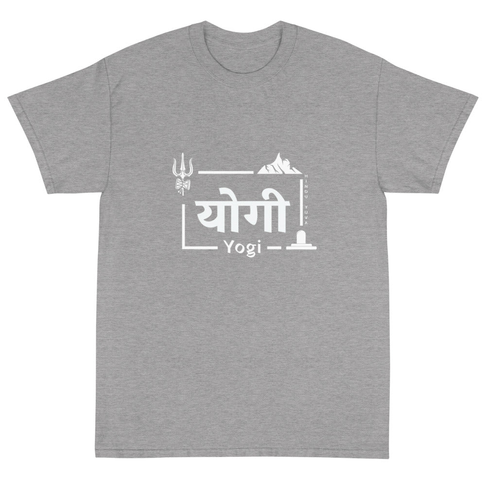 Shiva T-Shirt