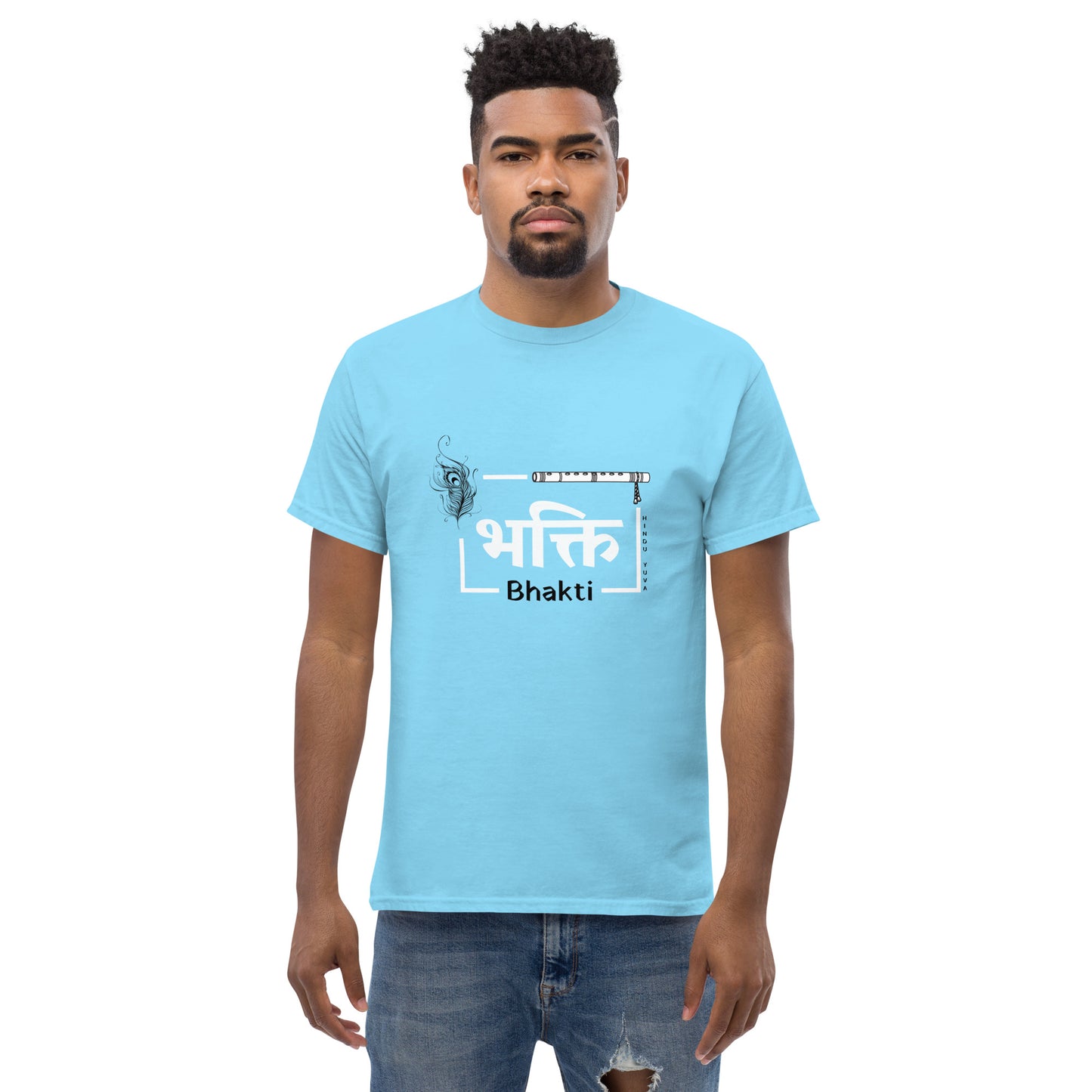 Krishna T-Shirt