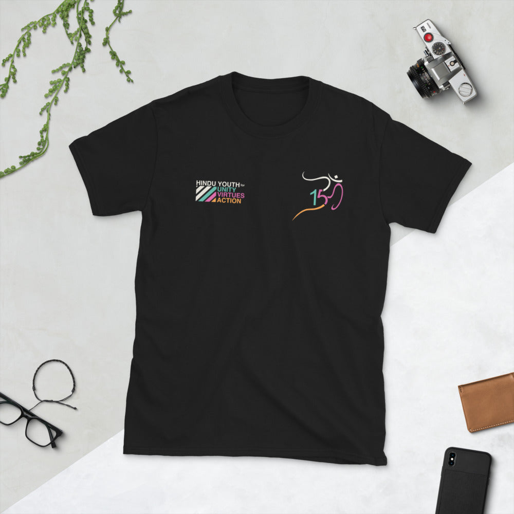 Hindu YUVA 15 Year Anniversary - LIMITED EDITION Unisex T-Shirt