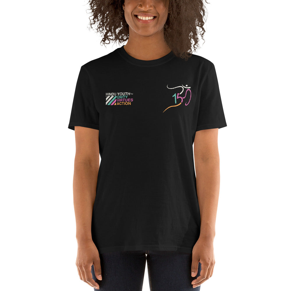 Hindu YUVA 15 Year Anniversary - LIMITED EDITION Unisex T-Shirt