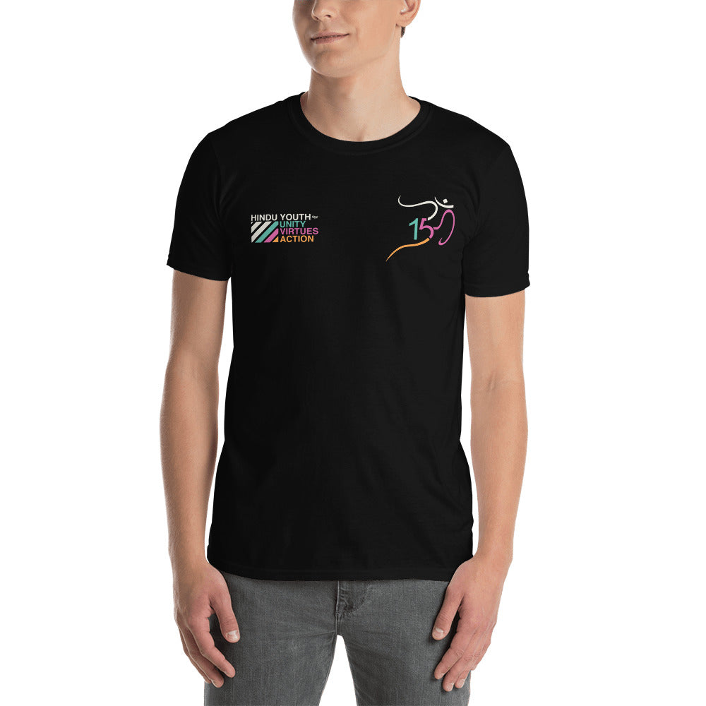 Hindu YUVA 15 Year Anniversary - LIMITED EDITION Unisex T-Shirt