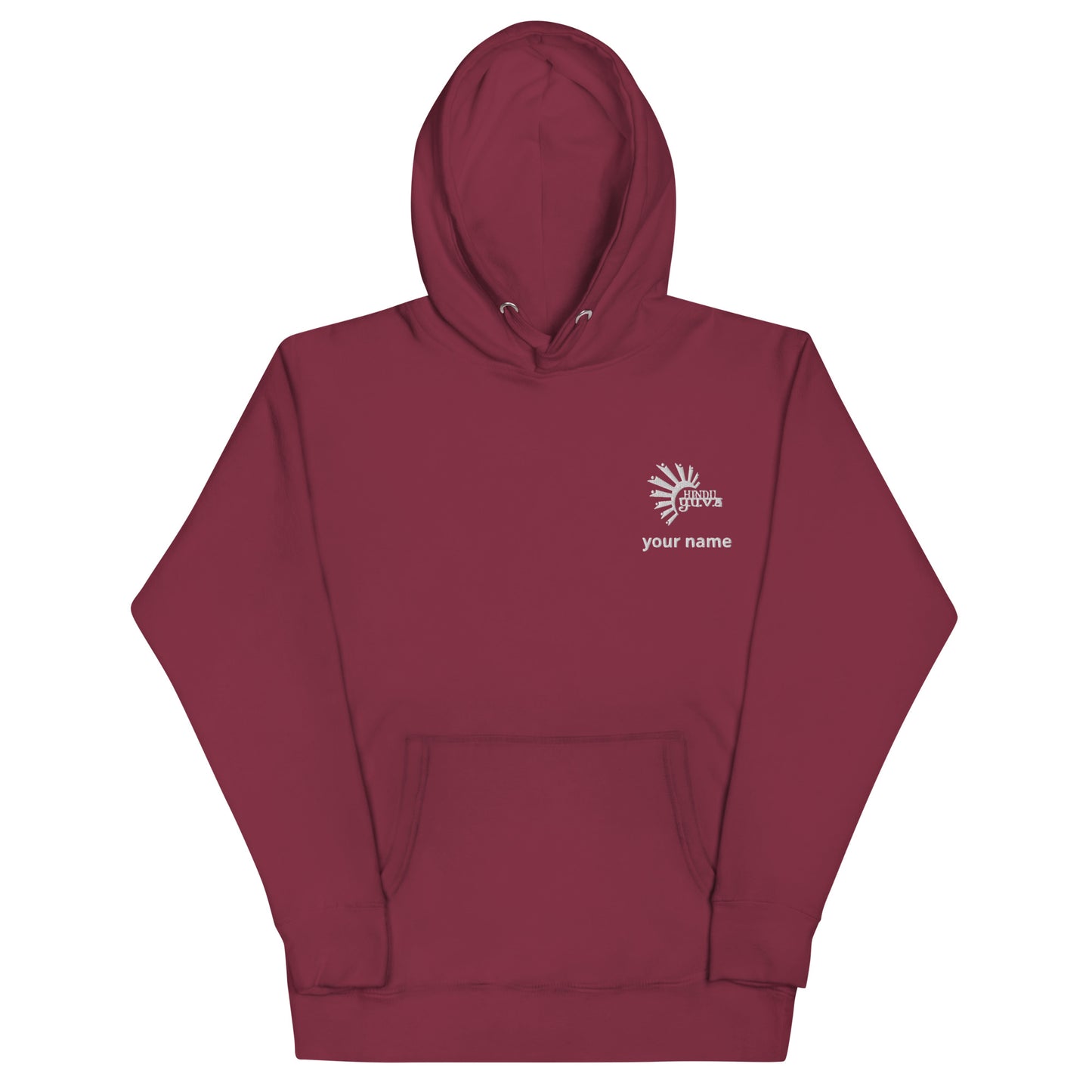Customizable Hindu YUVA Hoodie