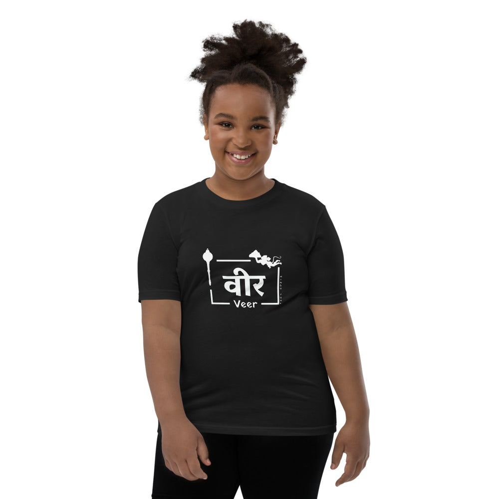 Hanuman Youth T-Shirt