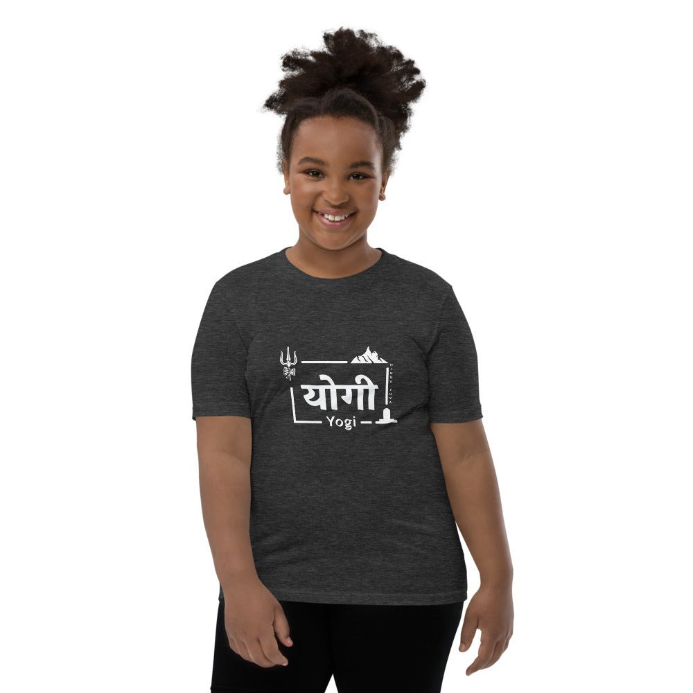 Shiva Youth T-Shirt