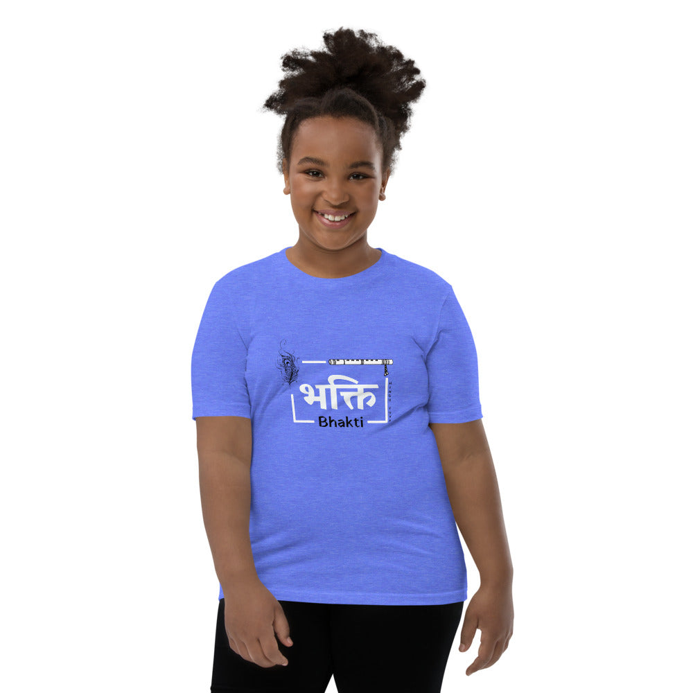Krishna Youth T-Shirt