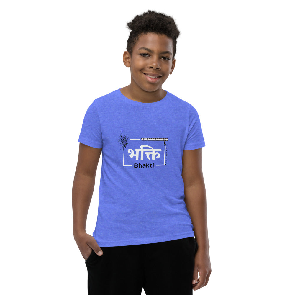 Krishna Youth T-Shirt