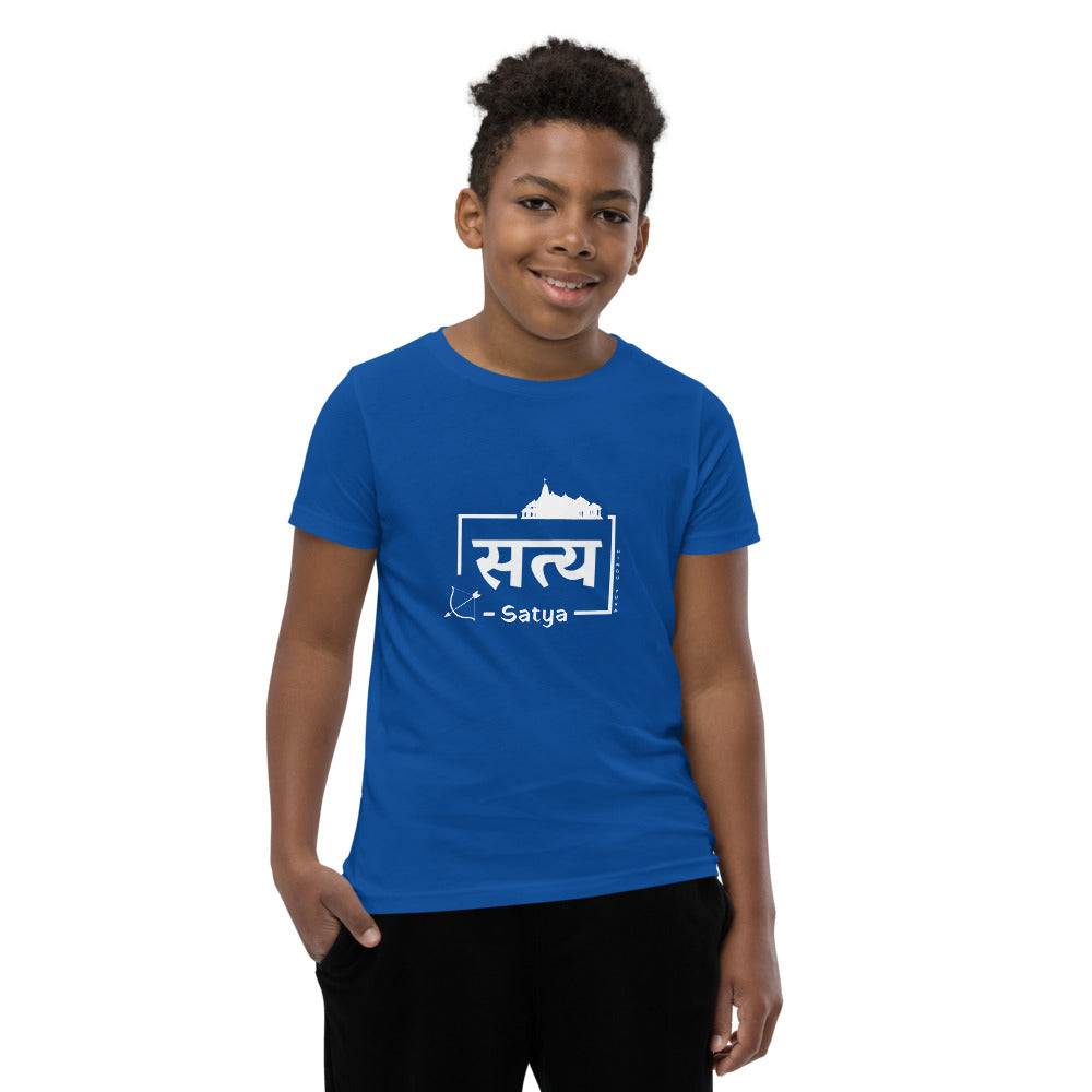 Ram Youth T-Shirt