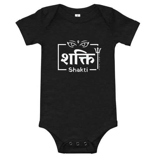 Durga Baby one piece