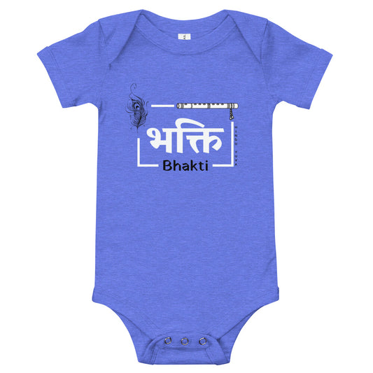Krishna Baby one piece