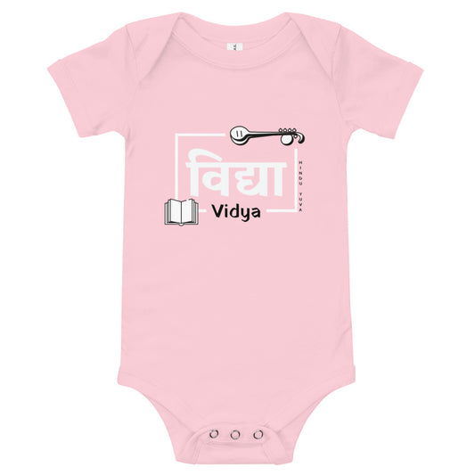 Saraswati Baby one piece
