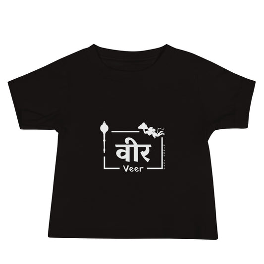 Hanuman Baby Tee