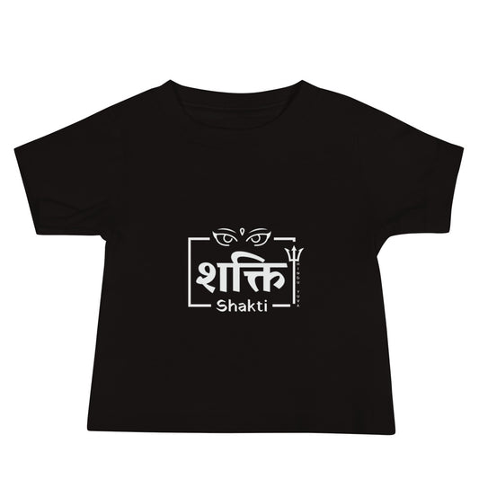 Durga Baby Tee