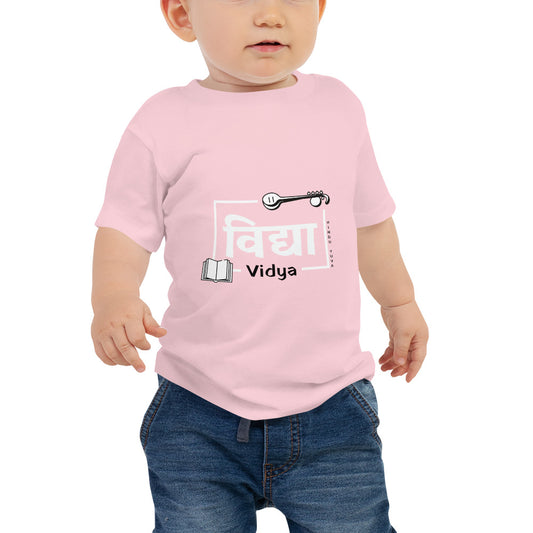 Saraswati Baby Tee