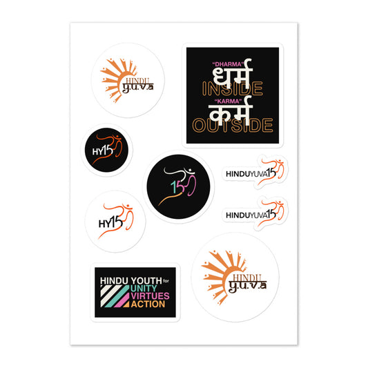 Hindu YUVA Sticker sheet