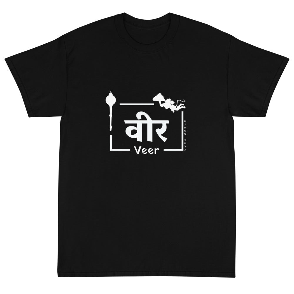 Hanuman T-Shirt