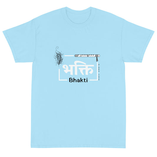 Krishna T-Shirt