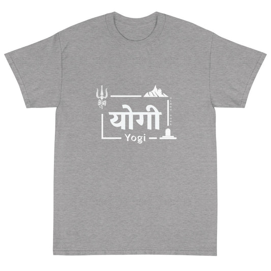Shiva T-Shirt