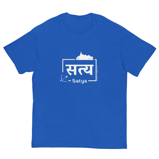 Ram T-Shirt