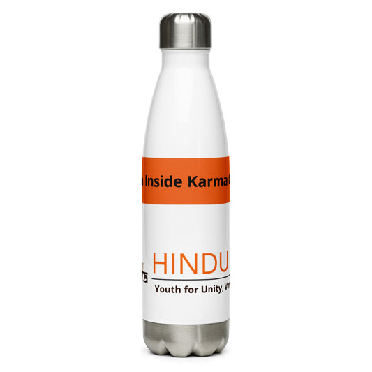Hindu YUVA Water Bottle