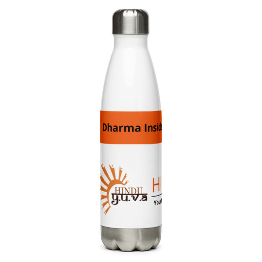 Hindu YUVA Water Bottle