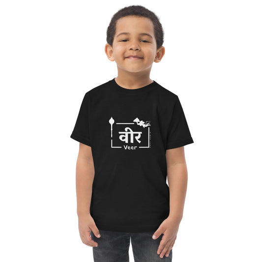 Hanuman Toddler t-shirt