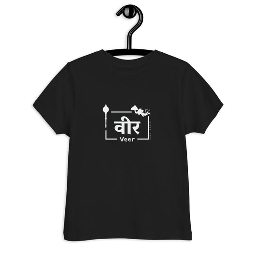 Hanuman Toddler t-shirt