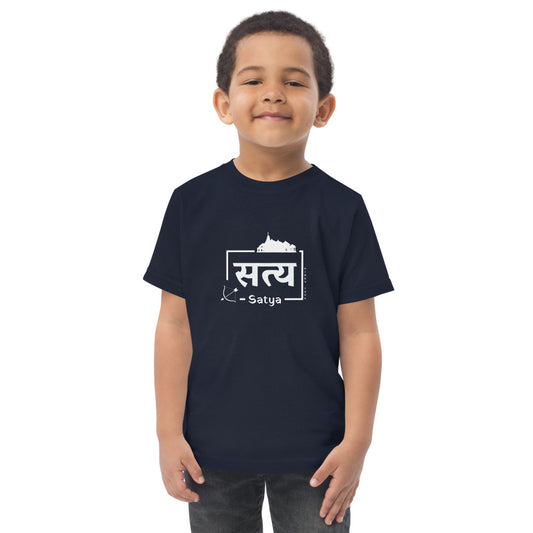 Ram Toddler t-shirt
