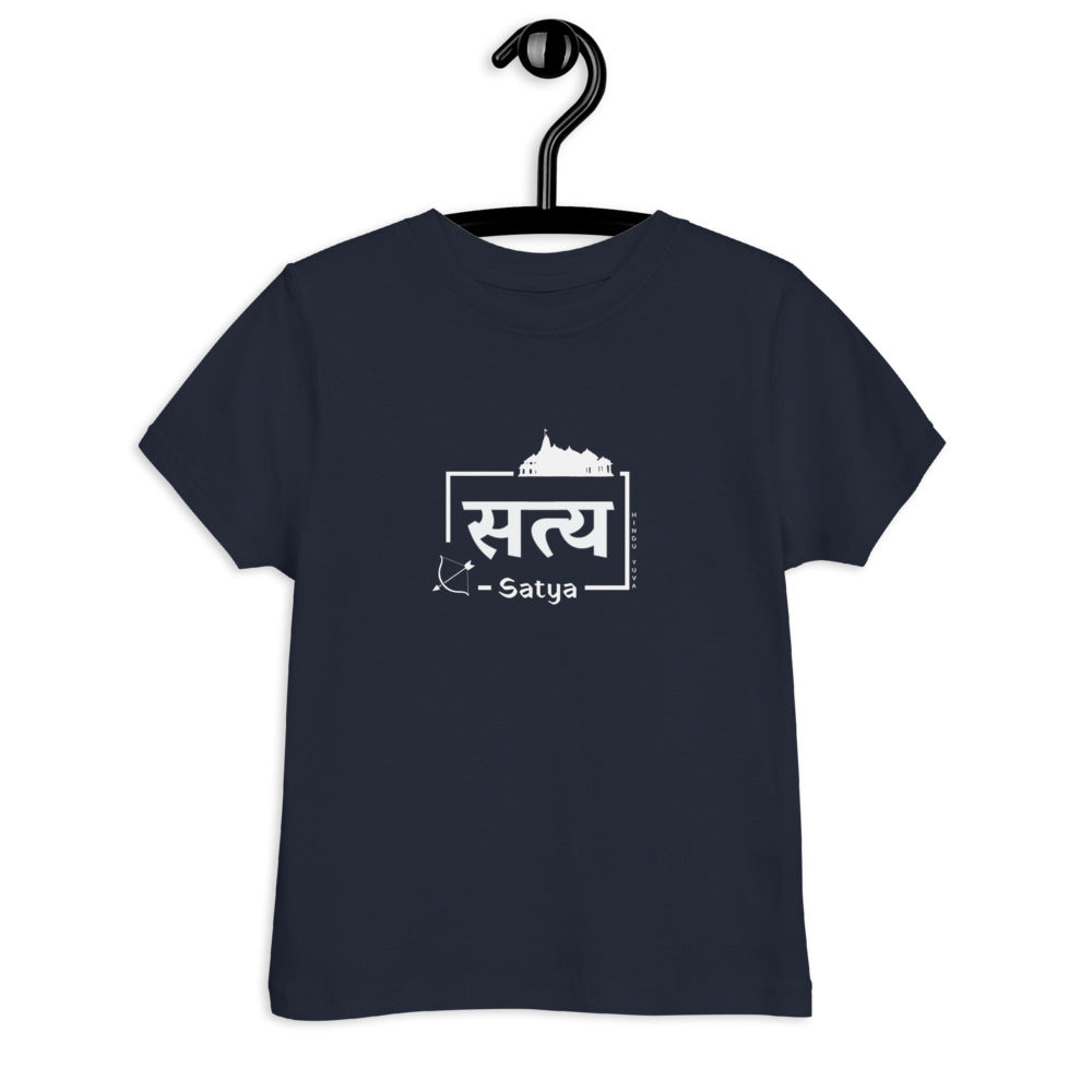 Ram Toddler t-shirt