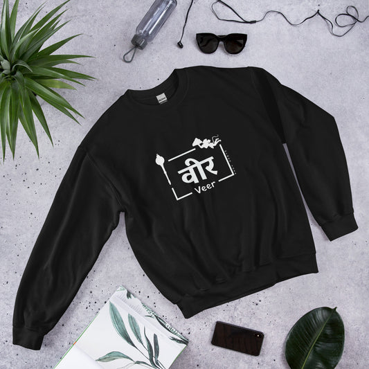 Hanuman Sweatshirt