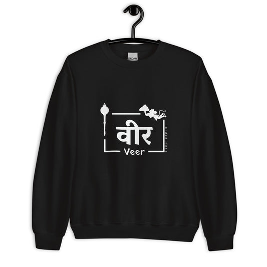 Hanuman Sweatshirt