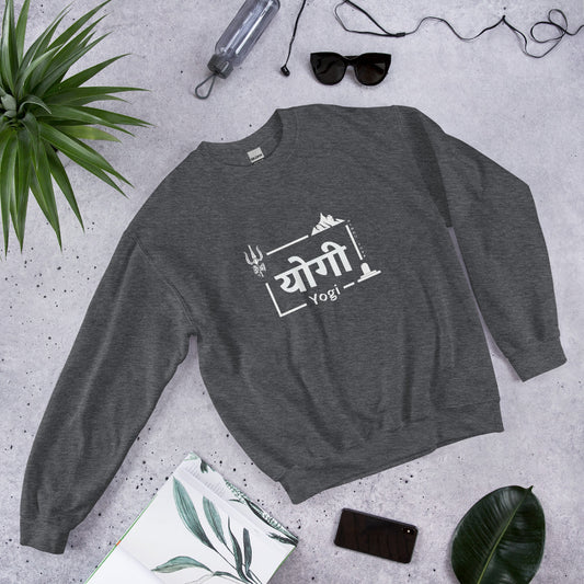 Shiva Sweatshirt