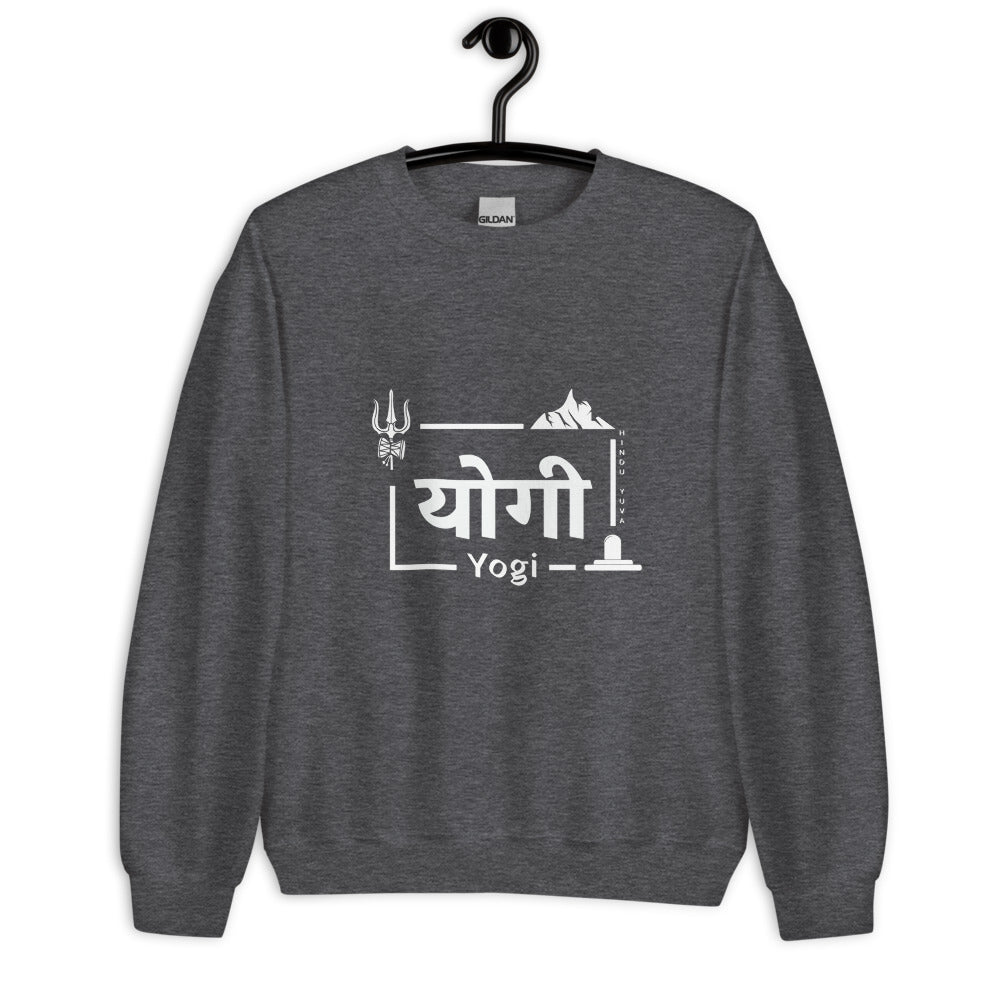 Shiva Sweatshirt