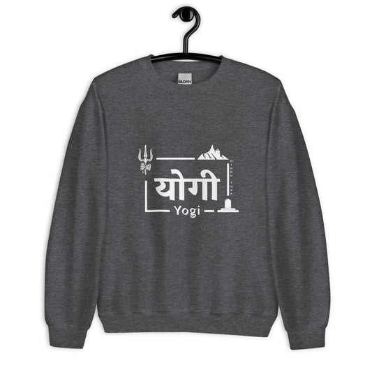 Shiva Sweatshirt