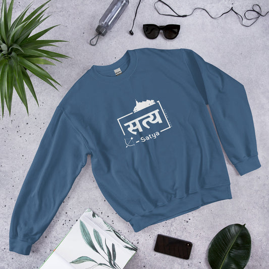 Ram Sweatshirt