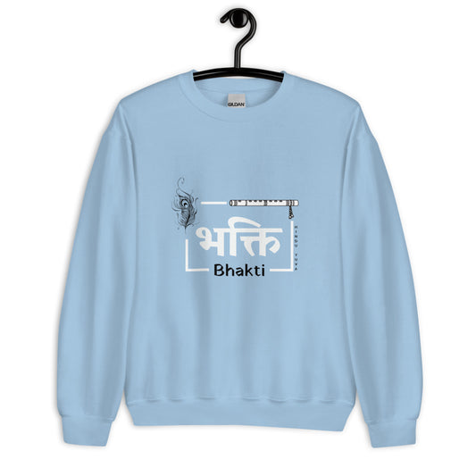 Krishna Sweatshirt