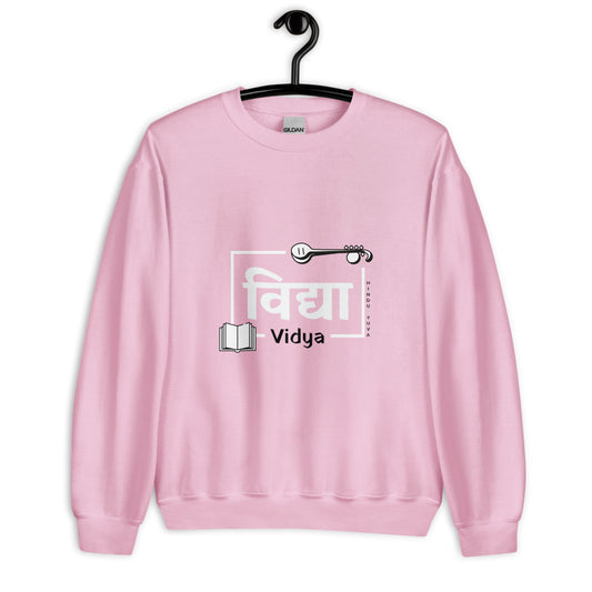 Saraswati Sweatshirt