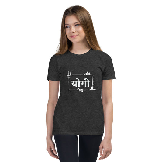 Shiva Youth T-Shirt
