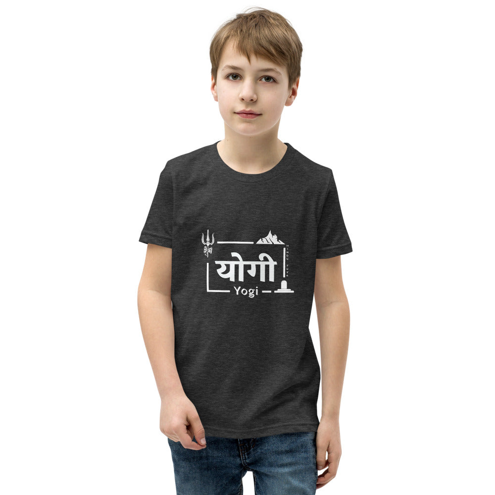 Shiva Youth T-Shirt