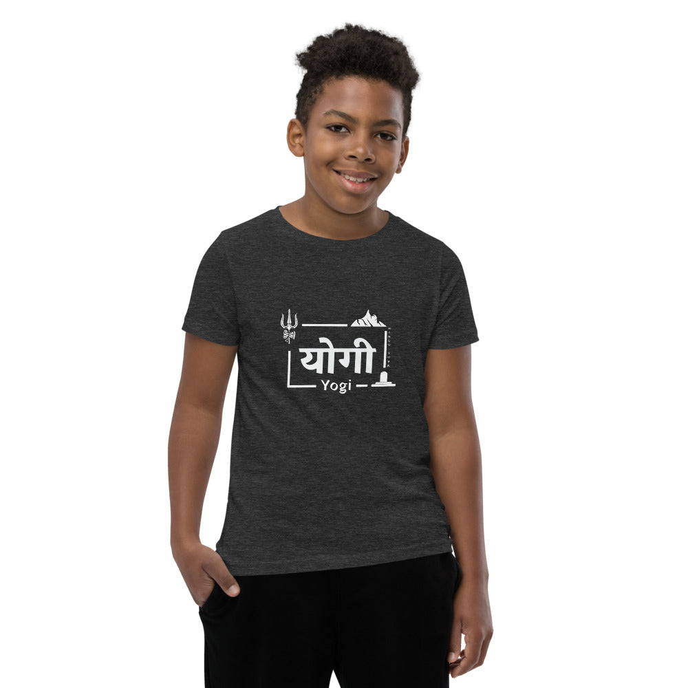 Shiva Youth T-Shirt