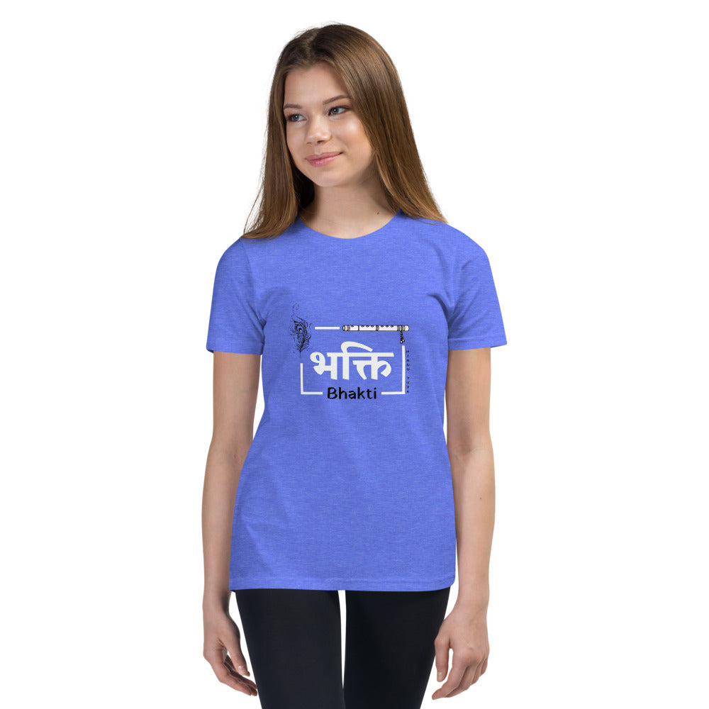 Krishna Youth T-Shirt