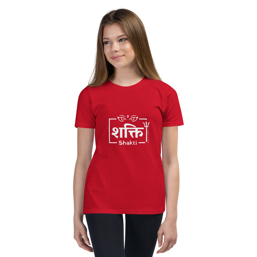 Durga Youth T-Shirt